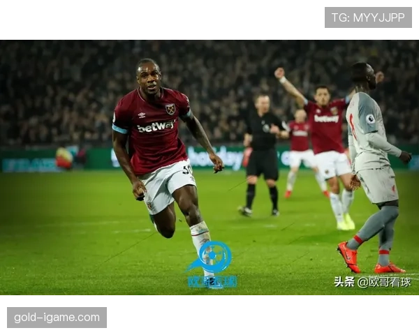 安东尼奥闪耀英超赛场,成西汉姆联关键引援 安东尼奥闪耀英超赛场,成西汉姆联关键引援