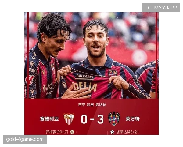 小球队逆袭!马德里劲旅爆冷取胜,书写西甲历史性胜利篇章 小球队逆袭!马德里劲旅爆冷取胜,书写西甲历史性胜利篇章