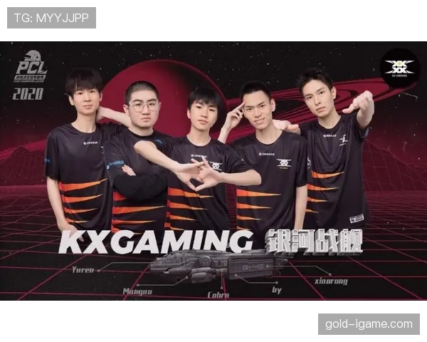 雷吉纳球员状态回暖，展现出色表现助力球队冲击积分榜名次