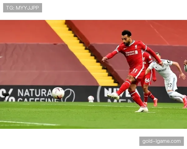 萨拉赫数据与战术价值解析：被高估还是被低估？