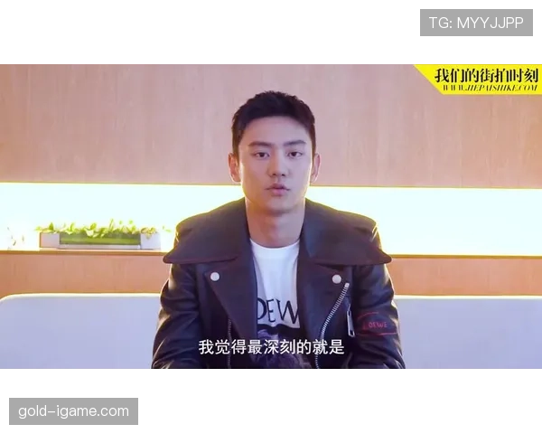 刷到宁泽涛那张街拍——牌子比我整套房都贵，月租瞬间不香了