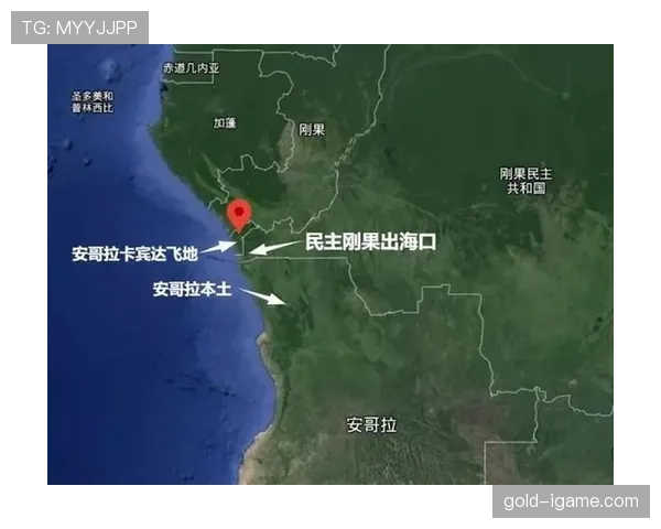 民主刚果冲击2026世界杯：赛程前景与出线形势分析